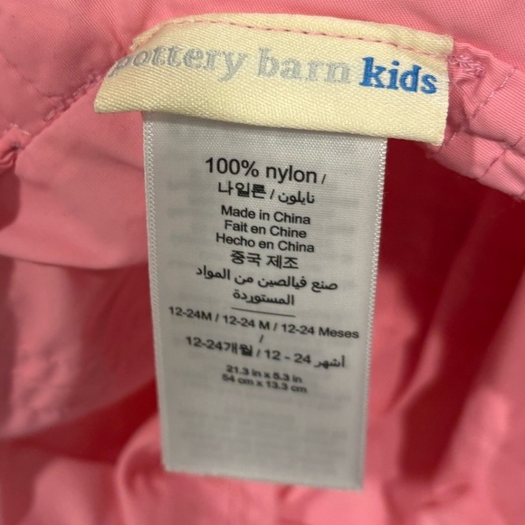 Pottery Barn Baby Sunshine Sun Hat 12-24 months Beach Pool - Picture 3 of 4